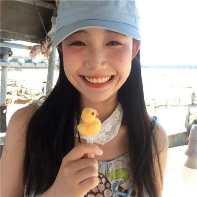 彩云深处
